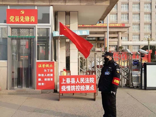 1582509511587877.jpg 微信圖片_20200213162650-1.jpg