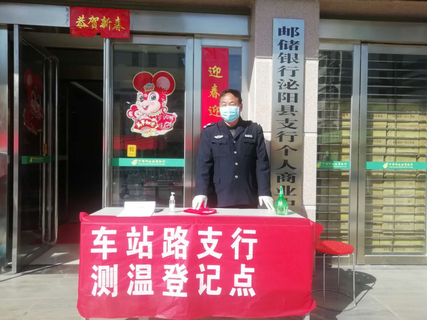 1582514808207382.jpg 1582514808207382.jpg