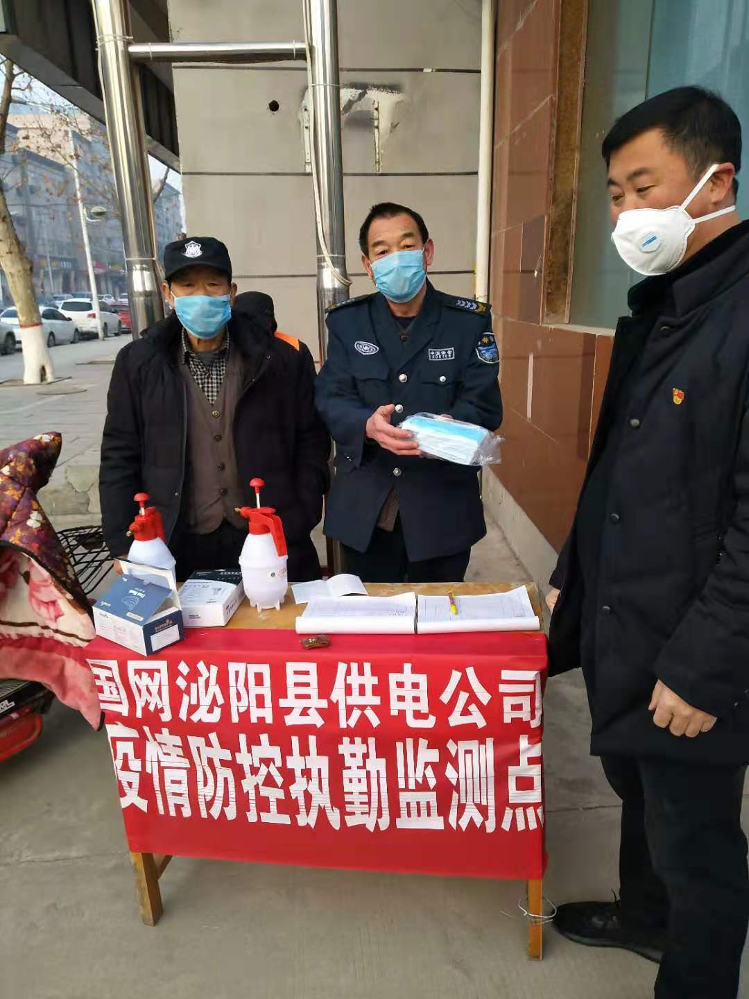 1582514955306147.jpg 1582514955306147.jpg