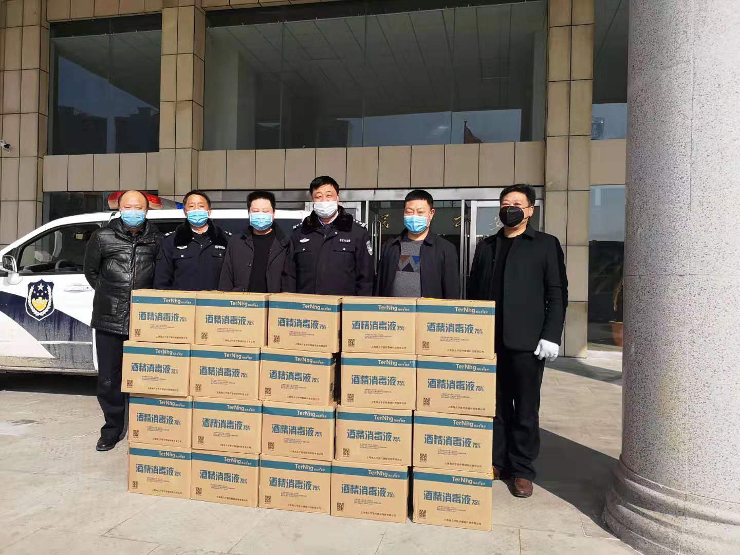 1582514955710146.jpg 1582514955710146.jpg