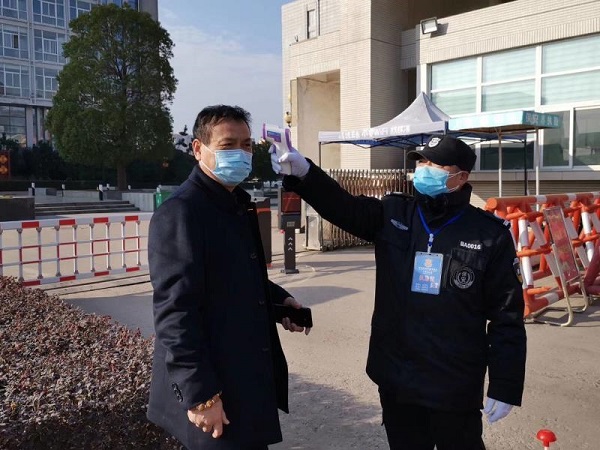 1582596776165181.jpg 微信圖片_20200225100305-1.jpg