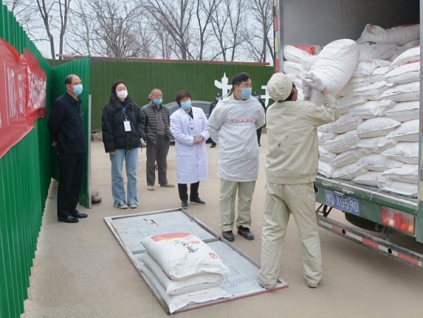 1583482678722500.jpg 微信圖片_20200306160411-2.jpg