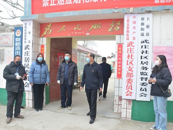 1583482806800421.jpg 微信圖片_20200306160417-3.jpg