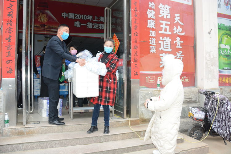 1583736331220349.jpg f8c48b00-60ec-11ea-8cbb-d32bd7d999f8.jpg