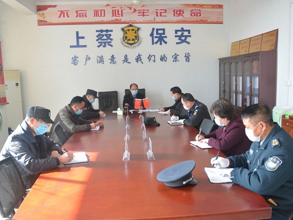 1583888042581630.jpg 微信圖片_20200311085019-1.jpg