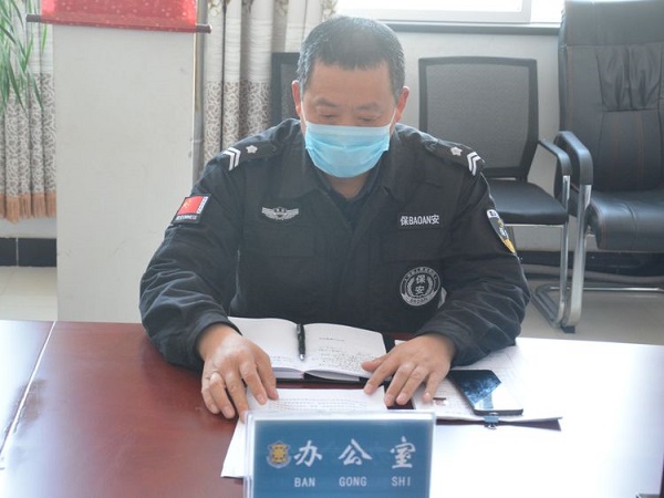 1584584199397470.jpg 微信圖片_20200319101029-3.jpg