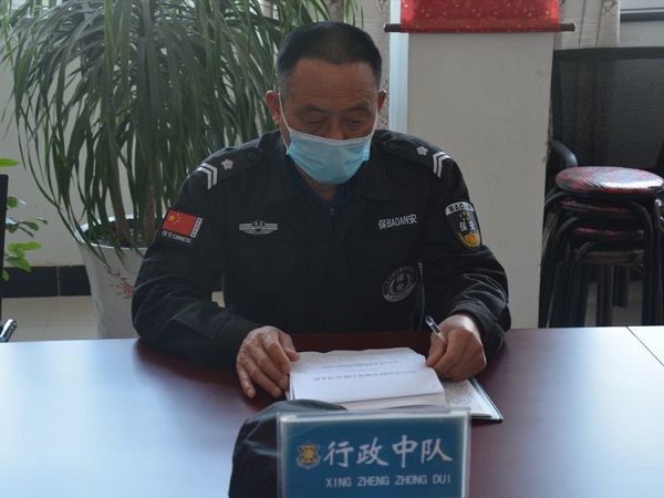 1584584274295330.jpg 微信圖片_20200319101033-5.jpg