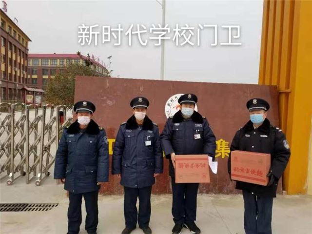 1584601373252242.jpg 3.jpg