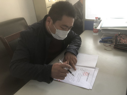 1584602326410043.jpg d69da043b75c2ebe19999c139d2b964_副本.jpg