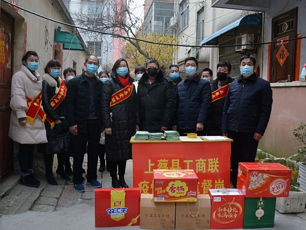 1584669143294877.jpg 微信圖片_20200213112411-22.jpg