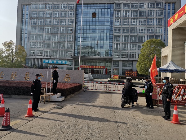 1584949221667116.jpg 微信圖片_20200320101910-111.jpg