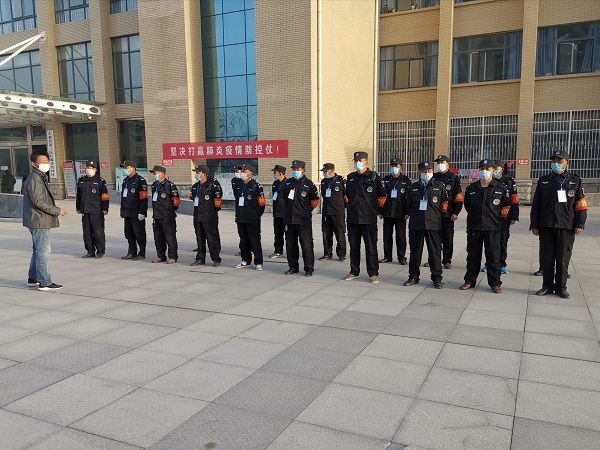 1584949246485060.jpg 微信圖片_20200320101619-1.jpg