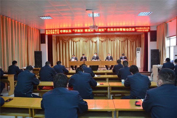 1585530619162028.jpg 1.jpg