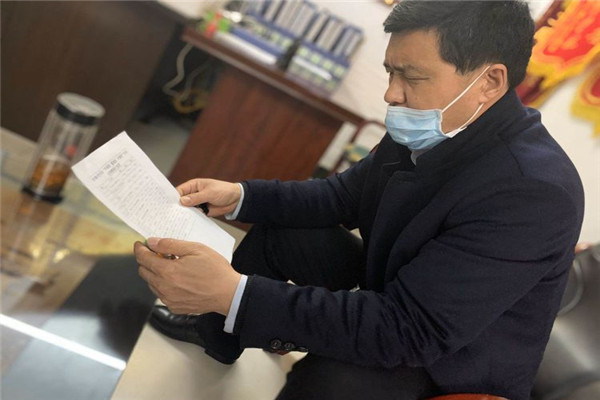 1585530891514559.jpg 5.jpg