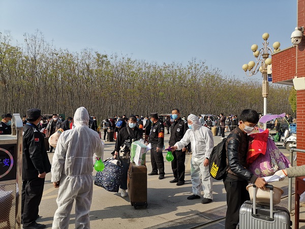 1586251880581983.jpg 微信圖片_20200407172525-3.jpg