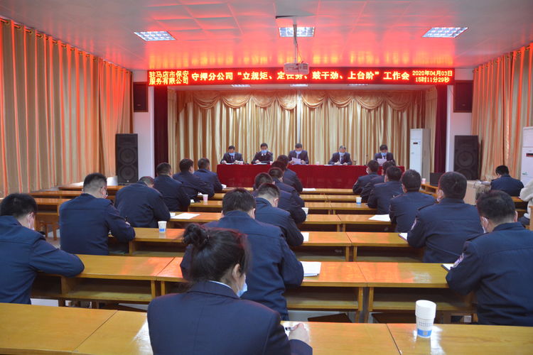 1586400317576700.jpg 1.jpg