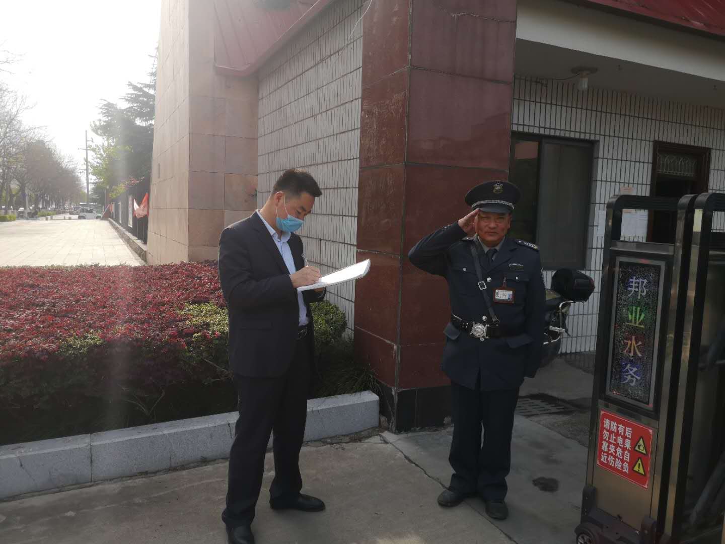 1586917644303876.jpg 1586853424562499.jpg