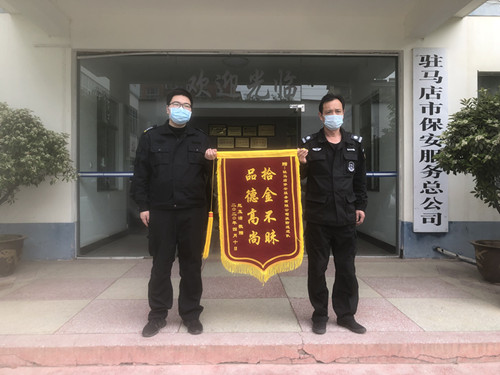 1587020706165891.jpg c32c32f4c31518f34e990f2d4fb273c_副本.jpg