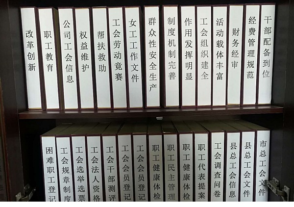 1587802680594568.jpg 微信圖片_20200425150227-3.jpg