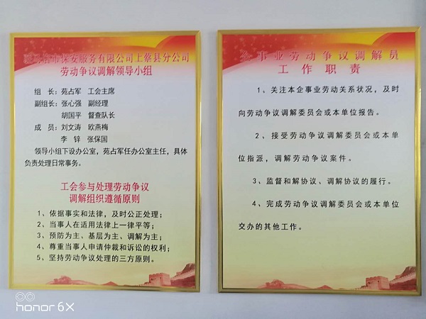 1587802763811356.jpg 微信圖片_20200425150232-22.jpg