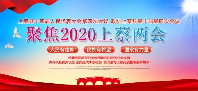 1588989723899712.jpg 微信圖片_20200509083949.jpg