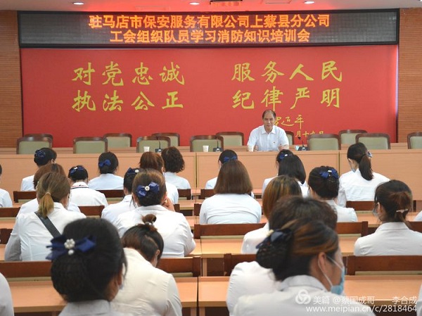 1589534475587047.jpg 微信圖片_20200515170323-1.jpg