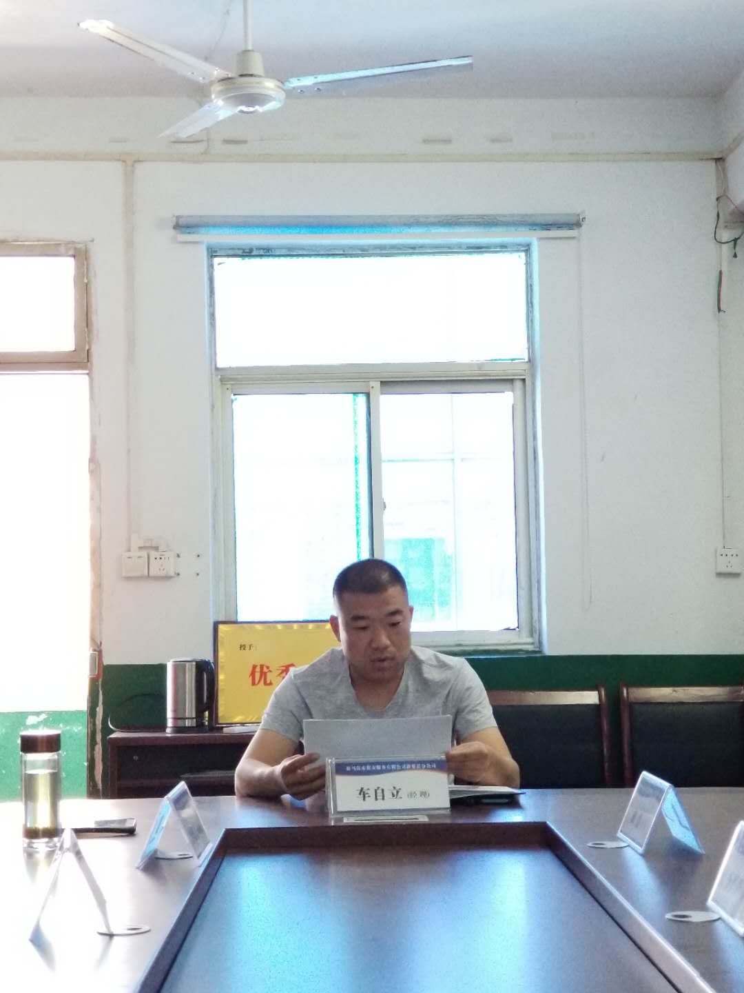 1589766080237666.jpg ee6549a5f21b52e1f95d5cc1eced192.jpg