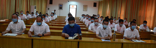 1593598428891946.jpg 參會(huì )領(lǐng)導_副本.jpg