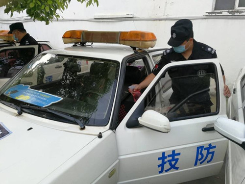 1594090212417238.jpg eb1ee79a61b341bac3ec4ff47bf39cb8_80_副本.jpg