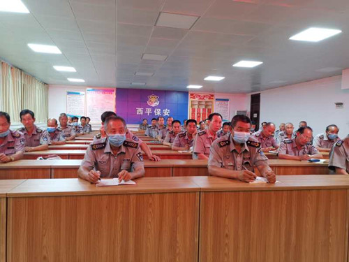 20.7培訓會(huì )2.jpg