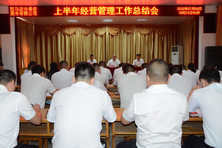 1594346635651813.jpg 1.JPG