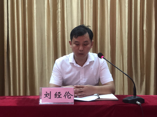 1594713854214574.jpg e81d94ef645b8df6711f0dda2fc8d92_副本.jpg