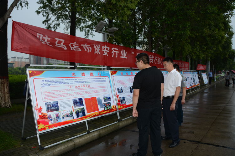 1595810136731709.jpg 1.jpg