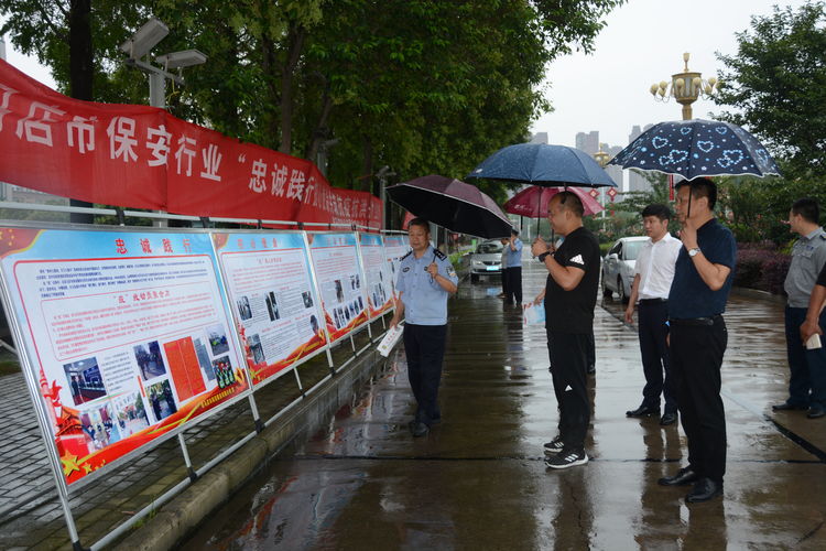 1595810185238341.jpg 3.jpg