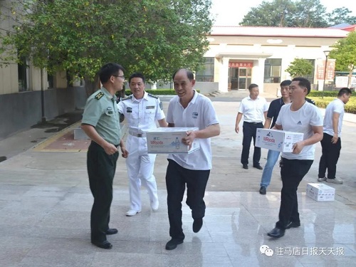 1596157750466624.jpg 微信圖片_20200731090241-11.jpg