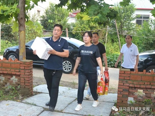 1596157802352766.jpg 微信圖片_20200731090303-33.jpg