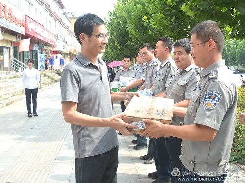 1597023222904754.jpg 微信圖片_20200810085430-2.jpg