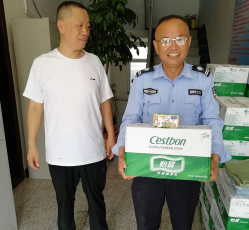 1597131573154811.jpg 微信圖片_20200811152134-22222.jpg