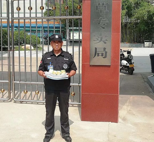 1597131594634013.jpg 微信圖片_20200811152829-33333.jpg