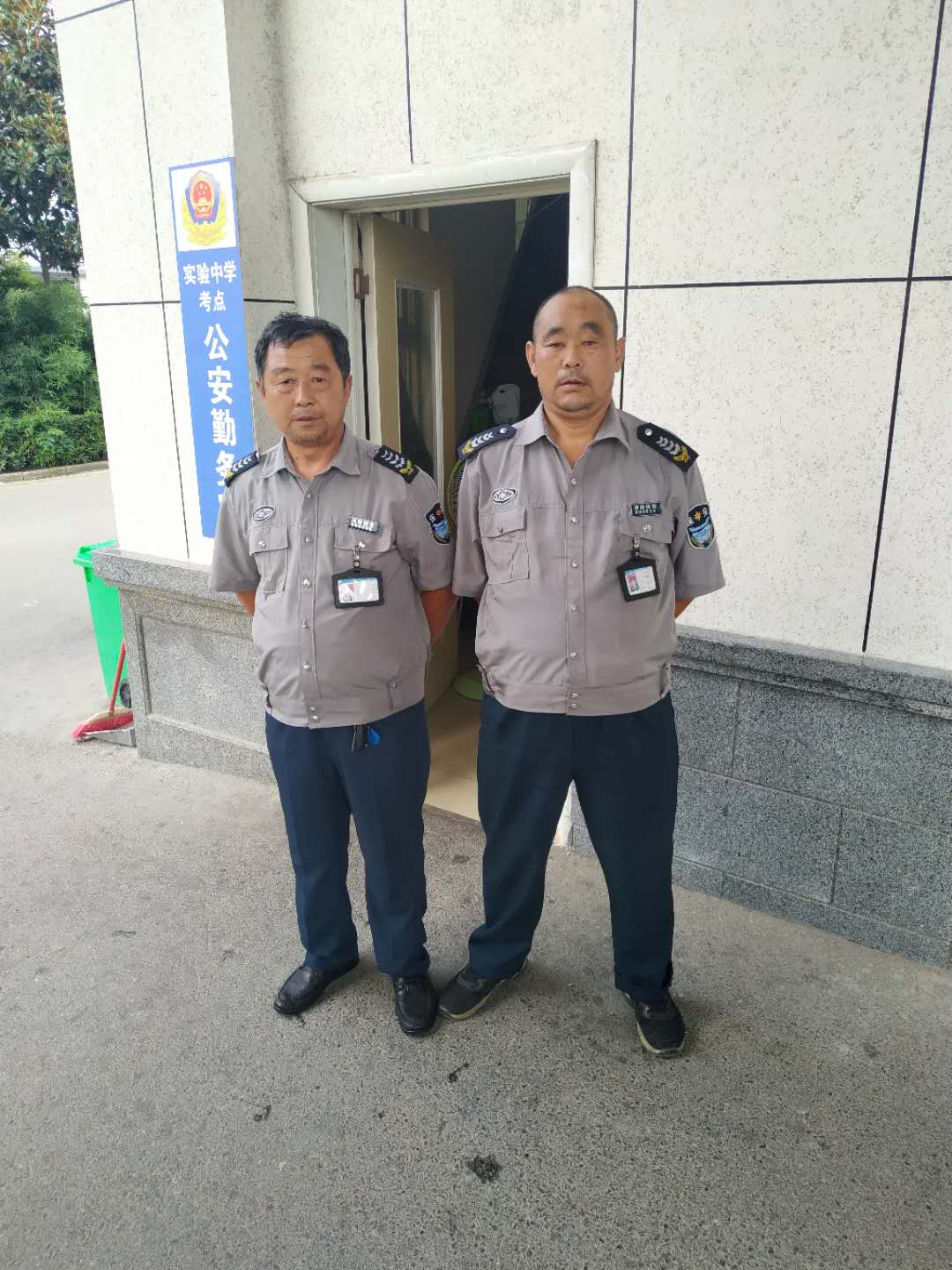 1597804847461690.jpg 微信圖片_20200819104022.jpg