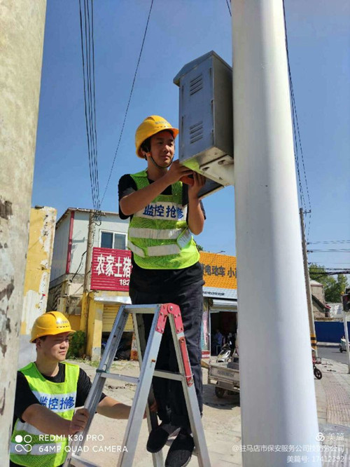 1597997306529840.jpg 微信圖片_20200821161108_副本.jpg