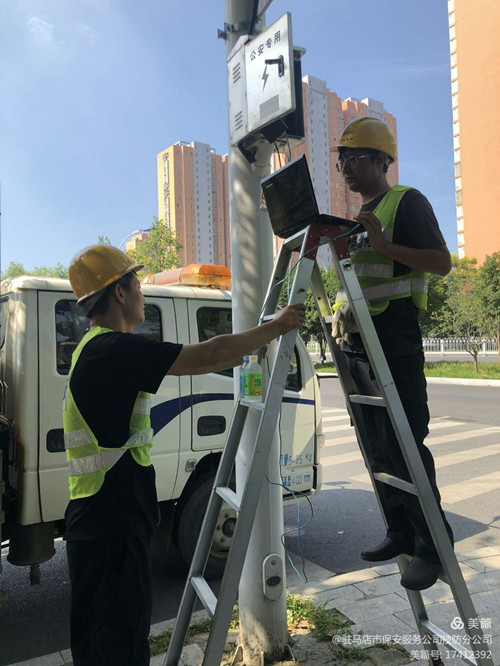 1597997609329054.jpg 微信圖片_20200821161112_副本.jpg