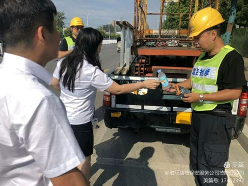 1597997622486418.jpg 微信圖片_20200821161119_副本.jpg