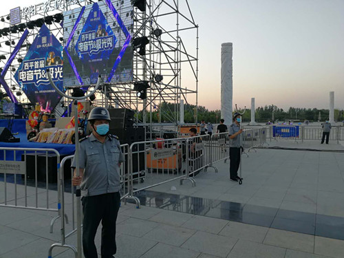 1598666213517476.jpg 8.28安保2.jpg