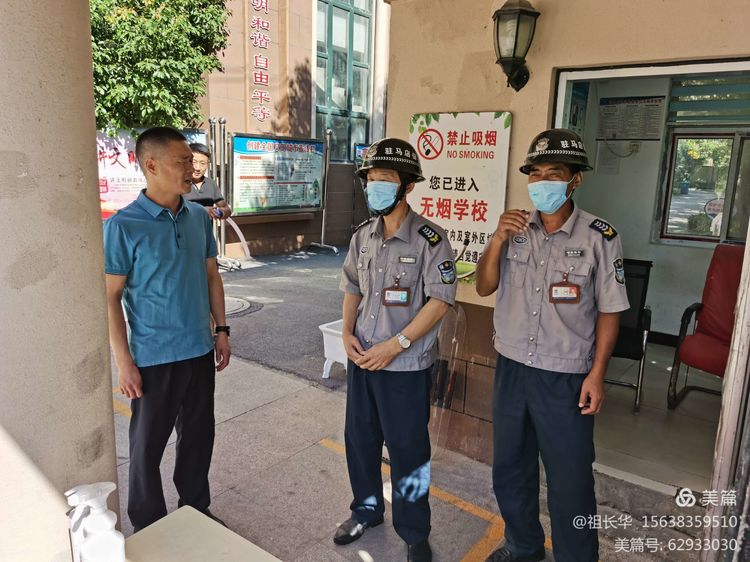 1599558113142871.jpg 1599558113142871.jpg