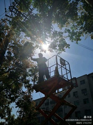 1599612019350317.jpg 微信圖片_20200909083545.jpg