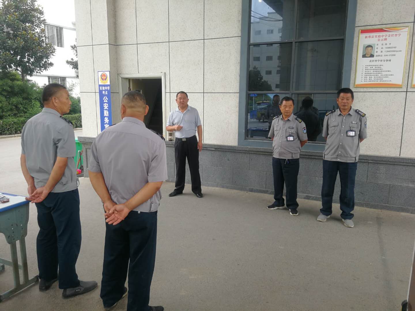 1600073404216039.jpg 微信圖片_20200914164953.jpg