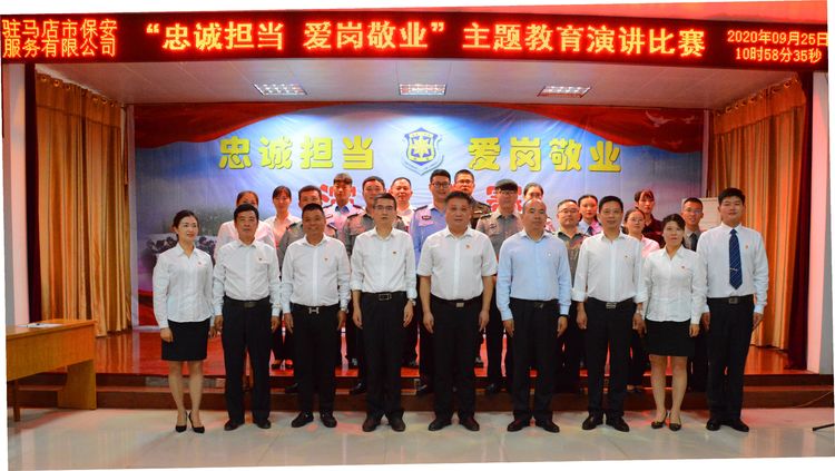 1601170183383430.jpg 5.jpg