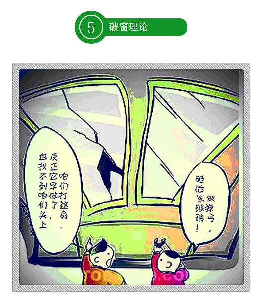 1465786992505322.jpg QQ截圖20160613110042.jpg