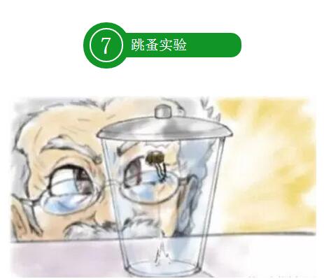 1465786962519393.jpg QQ截圖20160613110057.jpg